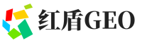 华阴市红盾GEO